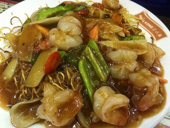 Hong Kong Cha Shui Tan- Michael's Kitchen